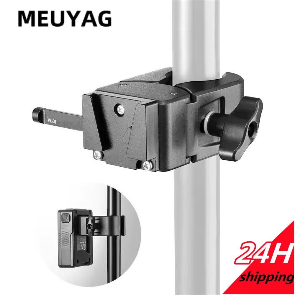 Ctp Plate Making - MEUYAG V ロックバッテリープレートクイックリリース V マウントバッテリー取り付けプレートアダプター Sony