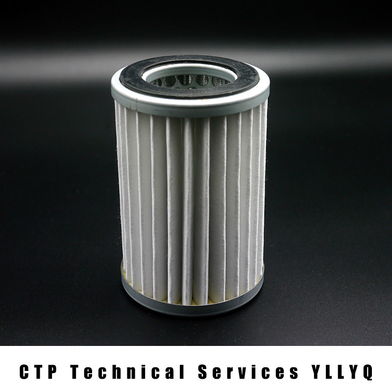 スクリーンCTPレーザーレンズフィルターエレメント製版機86 - Ctp Plate Making のレビューと価格