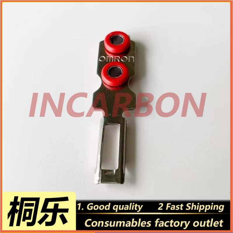 8600 CTP製版機用ドアロックラッチカバーキー安全スイッ - Ctp Plate Making のレビューと価格