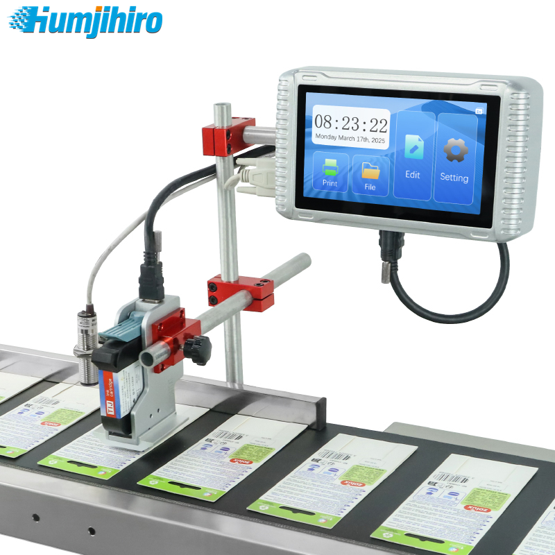 7.0インチスクリーン搭載オンラインサーマルインクジェットプ - Commercial Printing Products のレビューと価格