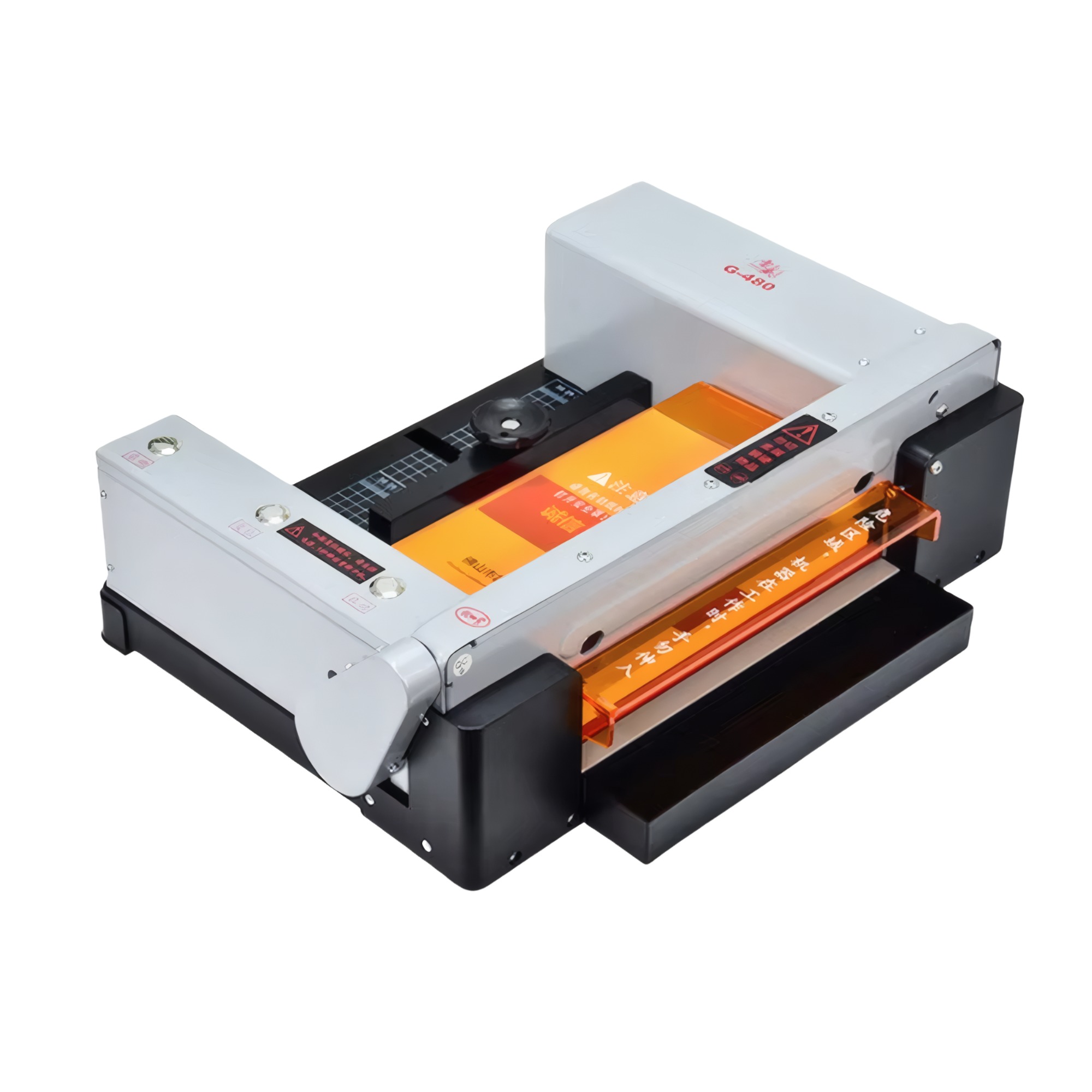 G480業務用カッター、印刷工場や製本工場に最適 - Commercial Printing And Binding のレビューと価格