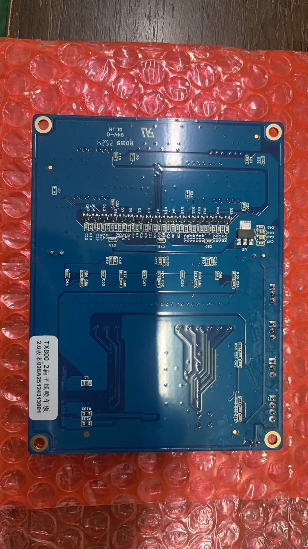 壁プリンタープリントヘッドマザーボード交換用メインボードエプ - Commercial Wall Printing Machine のレビューと価格