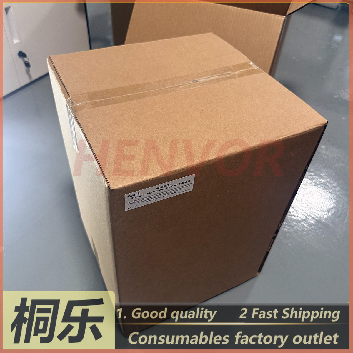 57-8792D E UDRC ダストコレクターフィルタータ - Ctp Plate Making のレビューと価格