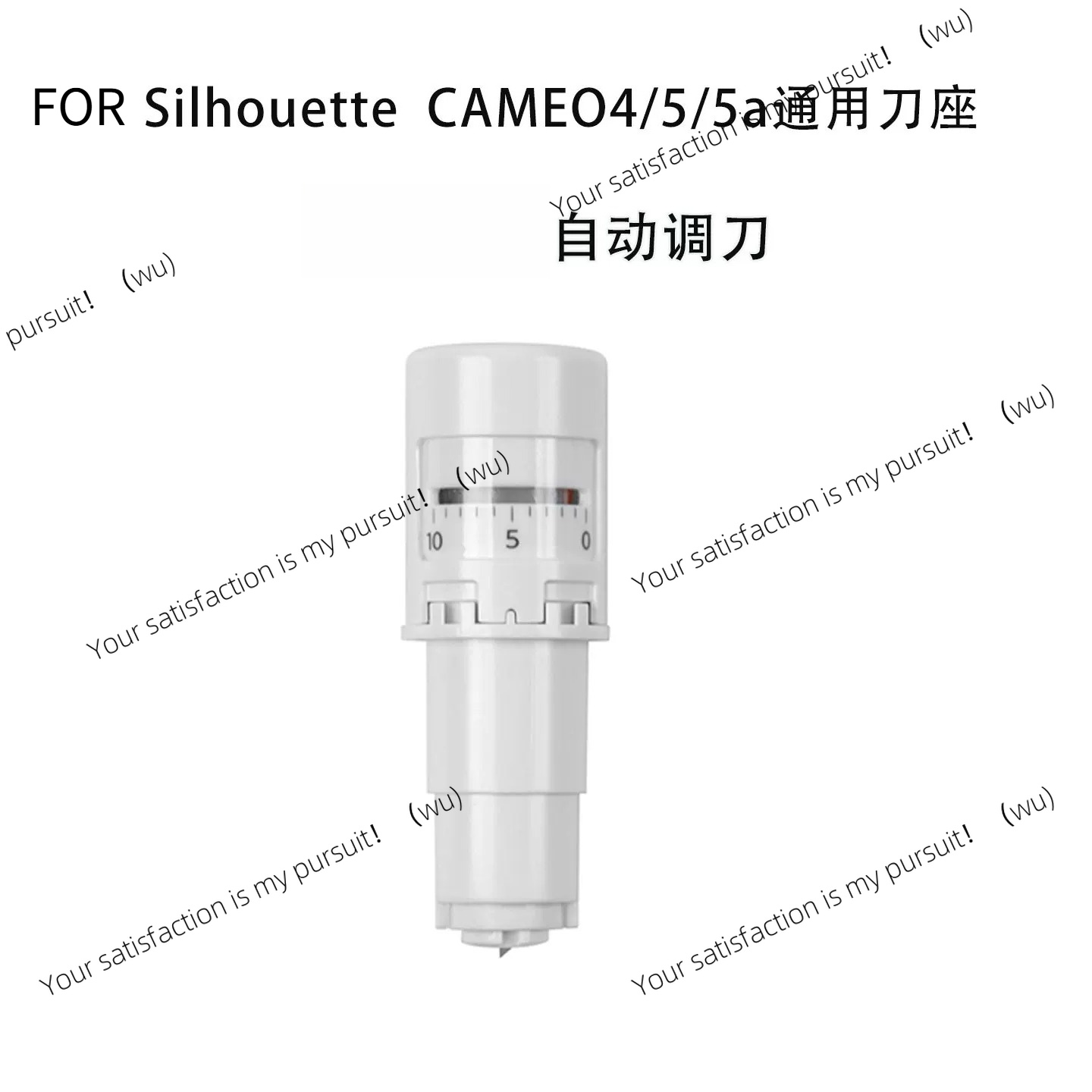 CAMEO5/4用調整可能な回転式ディープカットブレード＆ブ - Cutting Plotter Blade のレビューと価格