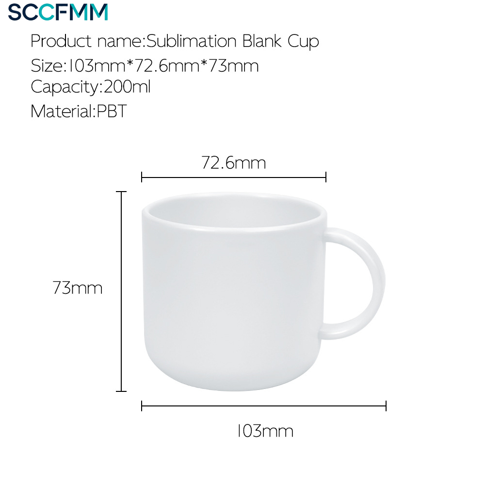SCCFMM 5個入り昇華プリント用子供用プラスチック製ミニ - Sublimation Mug Blank のレビューと価格