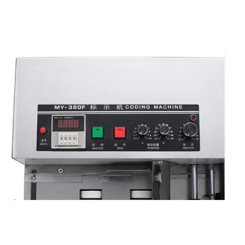 2025年最新 MY-380F インクホイール黒色印刷マーキ - Commercial Printing Products のレビューと価格